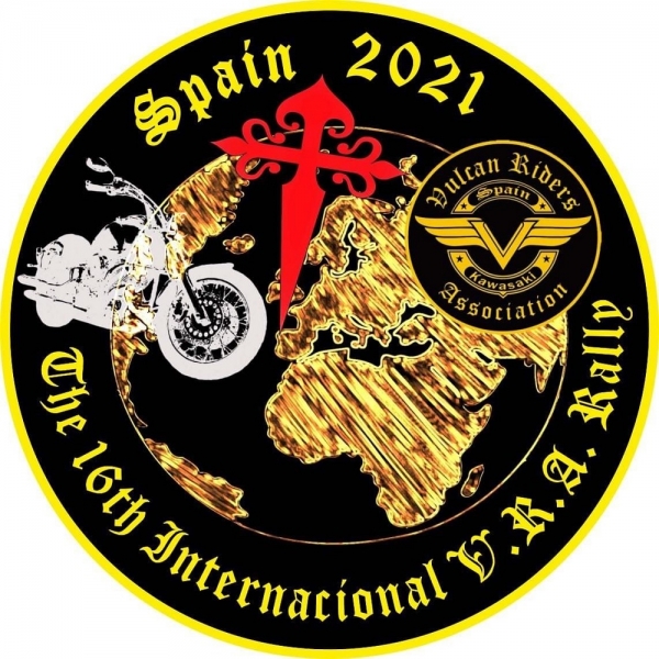 Internationale_2021_Spanje_Logo